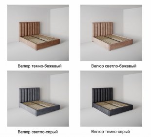 Кровать Вертикаль 1.4 м с ортопедическим основанием в Алапаевске - alapaevsk.magazinmebel.ru | фото - изображение 6