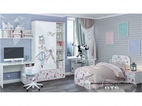Детская комната Малибу в Алапаевске - alapaevsk.magazinmebel.ru | фото
