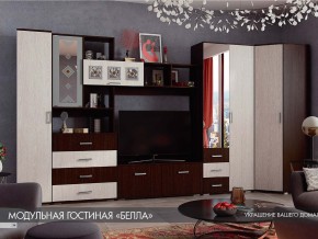 Гостиная Белла венге с угловым шкафом в Алапаевске - alapaevsk.magazinmebel.ru | фото