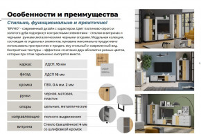 Гостиная Бруно Дуб Крафт Золотой, Серый Камень в Алапаевске - alapaevsk.magazinmebel.ru | фото - изображение 5