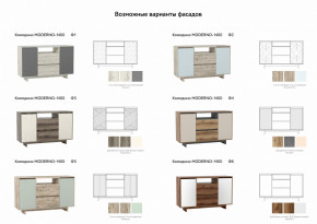 Комодино Moderno-1400 Ф1 в Алапаевске - alapaevsk.magazinmebel.ru | фото - изображение 3