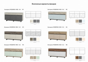 Комодино Moderno-1800 В-2 Ф1 в Алапаевске - alapaevsk.magazinmebel.ru | фото - изображение 3