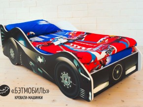 Комплект постельного белья 1.5 в Алапаевске - alapaevsk.magazinmebel.ru | фото