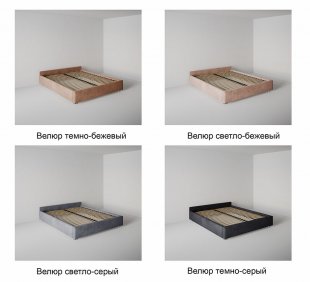 Кровать Подиум 1.4 м с подъемным механизмом в Алапаевске - alapaevsk.magazinmebel.ru | фото - изображение 7