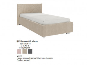 Кровать 0.9 Бест с основанием в Алапаевске - alapaevsk.magazinmebel.ru | фото