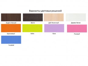 Кровать чердак Кадет 1 с металлической лестницей Дуб молочный-Оранжевый в Алапаевске - alapaevsk.magazinmebel.ru | фото - изображение 2