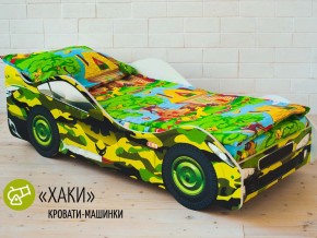 Кровать детская машина Хаки в Алапаевске - alapaevsk.magazinmebel.ru | фото