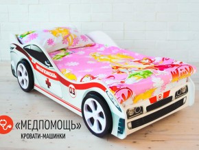 Кровать детская машина Медпомощь в Алапаевске - alapaevsk.magazinmebel.ru | фото - изображение 2