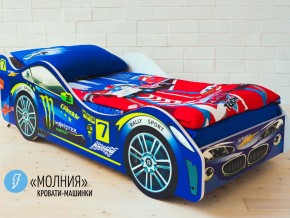 Кровать детская машина Молния в Алапаевске - alapaevsk.magazinmebel.ru | фото - изображение 1