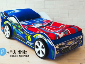 Кровать детская машина Молния в Алапаевске - alapaevsk.magazinmebel.ru | фото - изображение 2
