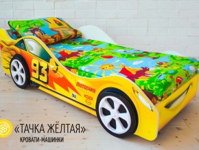 Кровать детская машина Тачка Желтая в Алапаевске - alapaevsk.magazinmebel.ru | фото - изображение 2