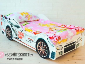 Кровать детская машинка Безмятежность в Алапаевске - alapaevsk.magazinmebel.ru | фото