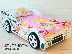 Кровать детская машинка Безмятежность в Алапаевске - alapaevsk.magazinmebel.ru | фото - изображение 2