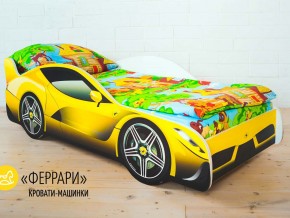 Кровать детская машинка Феррари в Алапаевске - alapaevsk.magazinmebel.ru | фото - изображение 1