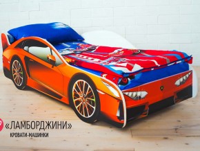 Кровать детская машинка Ламборджини в Алапаевске - alapaevsk.magazinmebel.ru | фото - изображение 1
