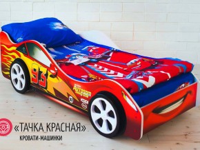 Кровать детская машинка Тачка Красная в Алапаевске - alapaevsk.magazinmebel.ru | фото - изображение 2