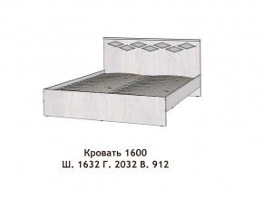 Кровать Диана 1600 в Алапаевске - alapaevsk.magazinmebel.ru | фото - изображение 2