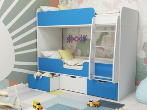Кровать двухъярусная Малыш двойняшка белый-голубой в Алапаевске - alapaevsk.magazinmebel.ru | фото - изображение 1