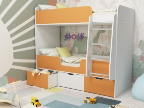 Кровать двухъярусная Малыш двойняшка белый-оранжевый в Алапаевске - alapaevsk.magazinmebel.ru | фото