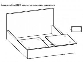 Кровать Флоренция норма 140 с механизмом подъема и дном ЛДСП в Алапаевске - alapaevsk.magazinmebel.ru | фото - изображение 3