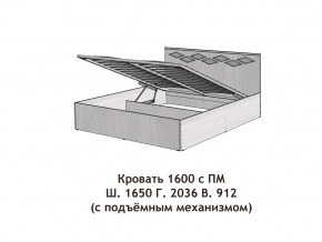 Кровать с подъёмный механизмом Диана 1600 в Алапаевске - alapaevsk.magazinmebel.ru | фото - изображение 3