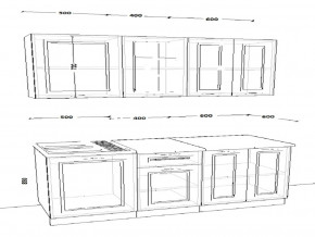 Кухонный гарнитур 7 Белый Вегас 1500 мм в Алапаевске - alapaevsk.magazinmebel.ru | фото - изображение 2