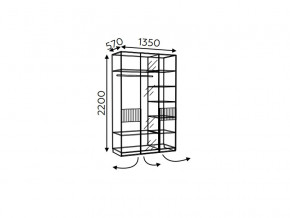 Шкаф трехдверный без зеркала Моника мод.8 и мод.10.3 в Алапаевске - alapaevsk.magazinmebel.ru | фото - изображение 3