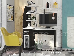 Стол компьютерный Скай в Алапаевске - alapaevsk.magazinmebel.ru | фото
