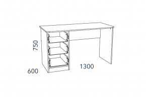 Стол письменный Фанк НМ 011.47-01 М2 в Алапаевске - alapaevsk.magazinmebel.ru | фото - изображение 3