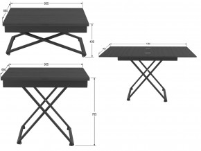 Стол универсальный трансформируемый Генри лес черный в Алапаевске - alapaevsk.magazinmebel.ru | фото - изображение 2
