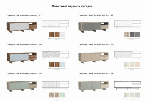 Тумба для ТВА Moderno-1800 В-1 Ф1 в Алапаевске - alapaevsk.magazinmebel.ru | фото - изображение 3