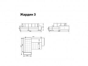 Угловой диван Жардин 3 вид 4 в Алапаевске - alapaevsk.magazinmebel.ru | фото - изображение 8