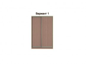 Вариант фасадов 1 в Алапаевске - alapaevsk.magazinmebel.ru | фото