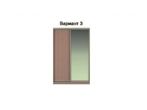 Вариант фасадов 3 в Алапаевске - alapaevsk.magazinmebel.ru | фото