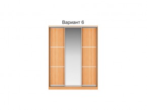 Вариант фасадов 6 в Алапаевске - alapaevsk.magazinmebel.ru | фото