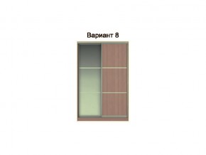 Вариант фасадов 8 в Алапаевске - alapaevsk.magazinmebel.ru | фото